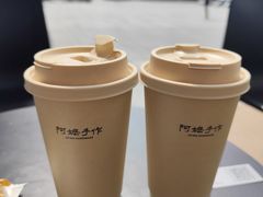 -阿嬷手作(上海万象城店)