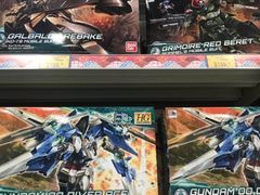 -玩具反斗城(海港城店)
