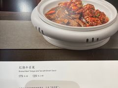 -大柴·宴宾楼(芥园西道店)