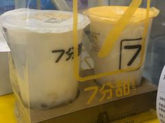 -7分甜(尹山湖歌林公园店)