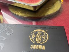 -秦岭风景区