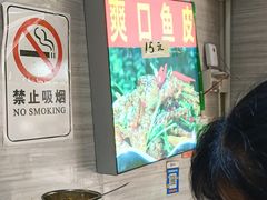 -小草糖水(海棠村店)
