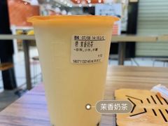 茉香奶茶-都可手作(学士街手作店)