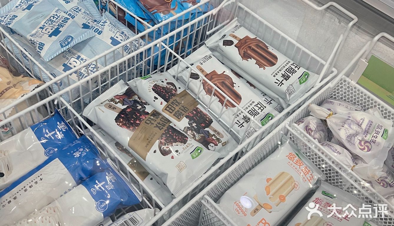 宝藏冰糕店｜全部都是童年的味道