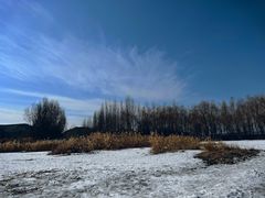 -山西乌金山旅游区