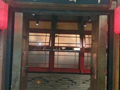 门面-满园烤鸭·春饼(太原街万达店)