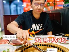 -炙城·韩式烤肉(南京东路店)