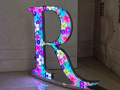 -三亚海棠湾万丽度假酒店