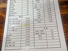 菜单-葫芦娃牛板筋火锅(鼓楼店)