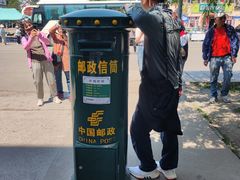 -北极村旅游风景区