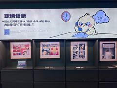 -思南书局(复兴中路店)