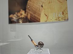 -岭南美术馆