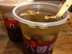 奶茶烧仙草-八婆婆烧仙草(中山路店)