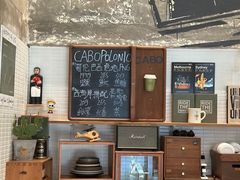 -CABO Coffee