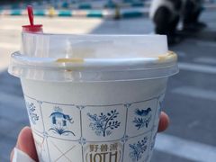 -Manner Coffee(白玉兰广场店)