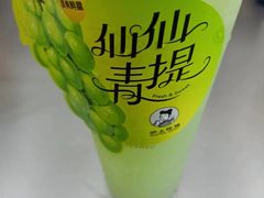 -沪上阿姨·精选茶饮(龙湖滨江天街店)