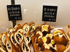 -稻田秋日式面包