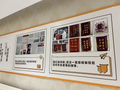 -圣嘉新医疗美容医院