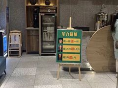 -李军力烧烤(电厂路农业路店)