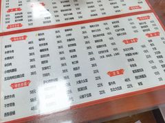 -吉味馆(柠溪店)