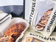 -B&C黄油与面包·THE GARDEN BAKERY概念店(世纪汇店)