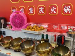 -潮火锅·麻辣牛肉火锅(观音桥方圆·LIVE店)