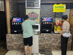 -Jomtien Talay Pao Pattaya