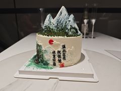 -橙呦·私人定制生日蛋糕
