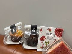 -丁香西饼屋(桂林路店)