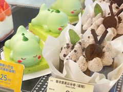 -美心西饼mx cakes(猎德优托邦店)
