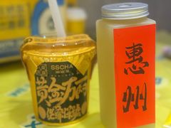 -桥东喜碧海鲜街(水东街店)