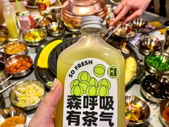 -森茶(湛江万达店)