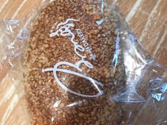 -BONBON BAKERY