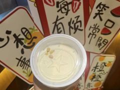 -文宇奶酪店(南锣鼓巷店)
