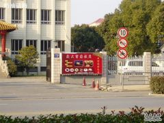 -交大留园(东川路店)