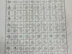 -斯玛特儿童美术中心(文化中心店)