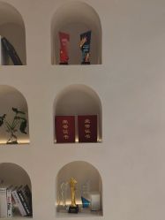 -佳妍惠美科技美肤美体中心