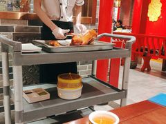 -京味张·北京烤鸭(天河南二路店)