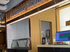 -邵汇大虾(大东门店)