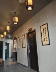 -升艾堂亚健康调理中心