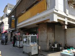-常记呱呱(育生巷店)