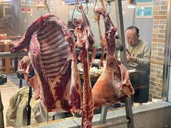 -代羊肉(中和店)