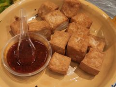 爆浆豆腐-东排食堂长沙小吃大排档(五一广场店)