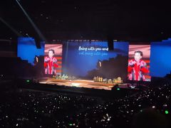 -宝能国际体育演艺中心