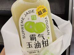 -奈雪的茶(KK MALL店)