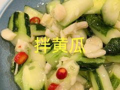 -兰州宾馆餐厅(兰州驻京办店)