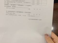 -长沙市岳麓区望月湖街道社区卫生服务中心