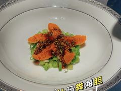 -怡情荟•海鲜青岛菜(五四广场旗舰店)