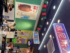 -澳门陈光记烧味饭店(万象城店)