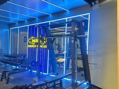 -NRG健身私教CLUB(打浦桥店)